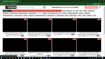 Видео для верификации