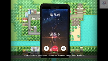 Sao ntr online 2 the trap magic v0 55 part 8 esp