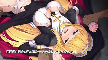 モーションアニメ