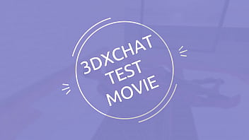 3dxchat testisting video quility