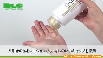 非ポリアクなのにダイナミックな糸引き！お肌に優しい成分