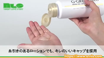 非ポリアクなのにダイナミックな糸引き！お肌に優しい成分