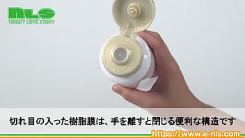 非ポリアクなのにダイナミックな糸引き！お肌に優しい成分