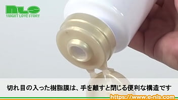 非ポリアクなのにダイナミックな糸引き！お肌に優しい成分