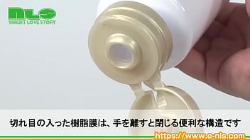 非ポリアクなのにダイナミックな糸引き！お肌に優しい成分