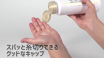 非ポリアクなのにダイナミックな糸引き！お肌に優しい成分