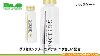 非ポリアクなのにダイナミックな糸引き！お肌に優しい成分