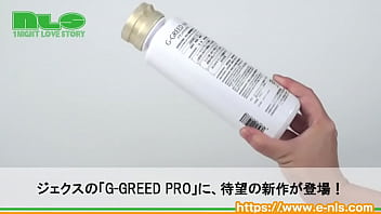 非ポリアクなのにダイナミックな糸引き！お肌に優しい成分