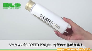 非ポリアクなのにダイナミックな糸引き！お肌に優しい成分