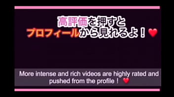 ラブホで激しく突き合う変態カップル