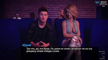 Проходження гри Фотополювання Частина 41 thumbnail