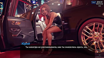 Проходження гри Фотополювання Частина 41 thumbnail