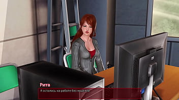 Проходження гри Життя Макса Частина 17