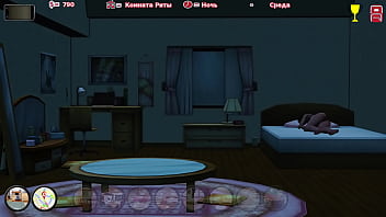 Проходження гри Життя Макса Частина 17