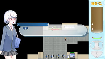 Ekidake only stasion 47