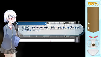 Ekidake only stasion 47