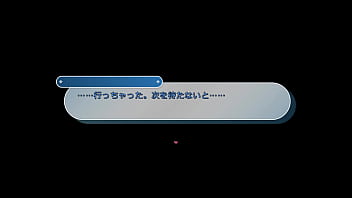 Ekidake only stasion 47