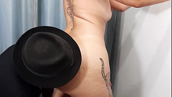 She called a stranger to the fitting room of the store