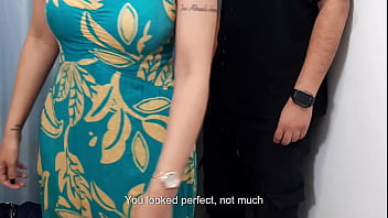 She called a stranger to the fitting room of the store