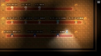 Rustful dreamers japanese version hentai game gallery Rustful dreamers japanese version hentai game gallery