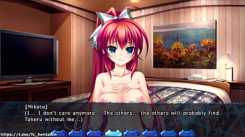 Inyochu walkthrough 06