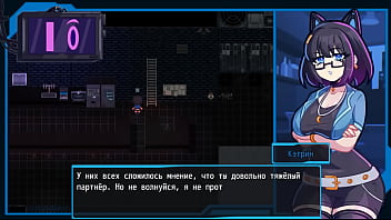 Katherine at the bar introducing a new world