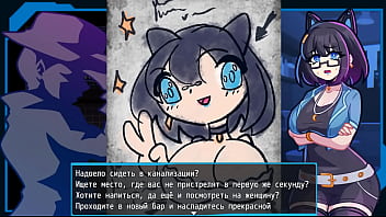 Katherine at the bar introducing a new world