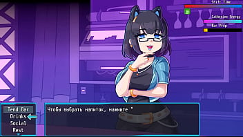 Katherine at the bar introducing a new world