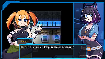 Katherine at the bar introducing a new world