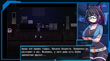 Katherine at the bar introducing a new world