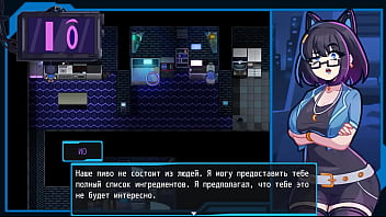 Katherine at the bar introducing a new world