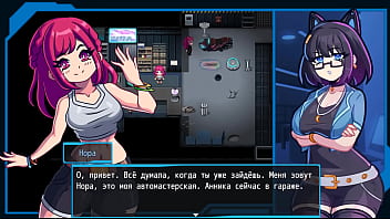 Katherine at the bar introducing a new world