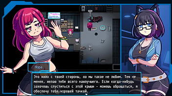 Katherine at the bar introducing a new world