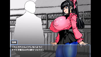 女剣士楓 ～セクハラバイトと逆さの塔～【日本語版】全ギャラリー1 thumbnail