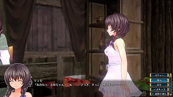 白翼と淫翼の姉妹