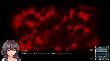 白翼と淫翼の姉妹