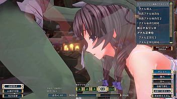 白翼と淫翼の姉妹