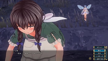 白翼と淫翼の姉妹