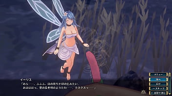 白翼と淫翼の姉妹