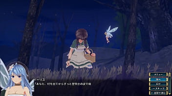 白翼と淫翼の姉妹