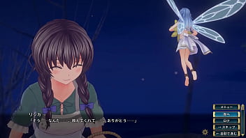 白翼と淫翼の姉妹