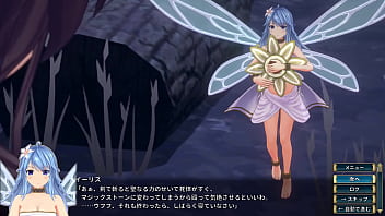 白翼と淫翼の姉妹