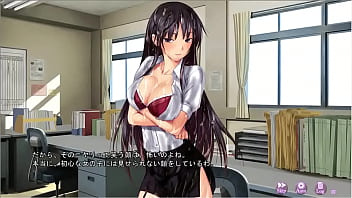 Kairakugakuen trial version 2