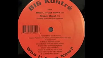 Видео для верификации