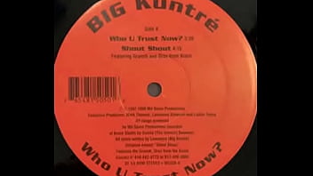 Видео для верификации