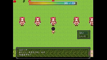 The Kissing Succubus And The Bewildering Forest Japanese Version Hentai Game Gallery 5 6 thumbnail