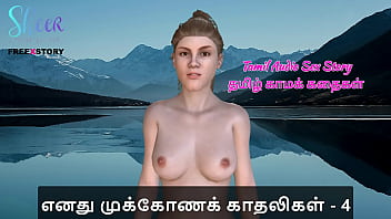 Tamil audio sex story tamil kama kathai threesome sex with my girlfriends part 4