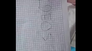 Vídeo de verificación