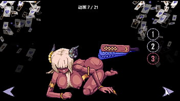 魅魔輪盤賭 全cg