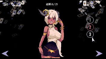 魅魔輪盤賭 全cg